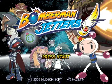 Bomberman Jetters screen shot title